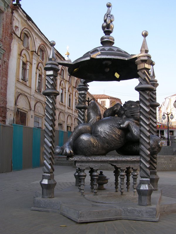Кот