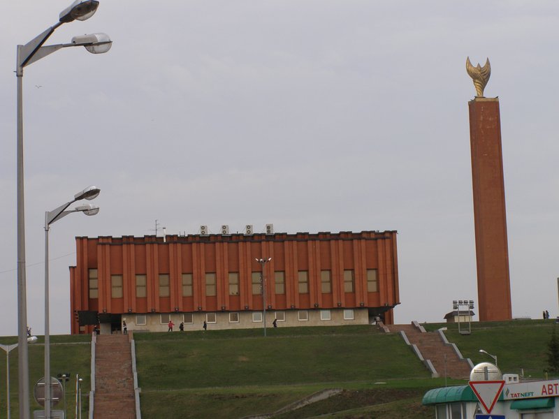 Национальный культурный центр и Хоррият
