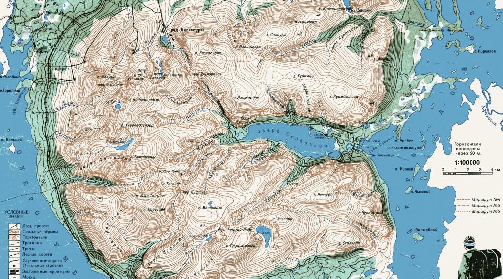Карта ловозерских тундр с перевалами