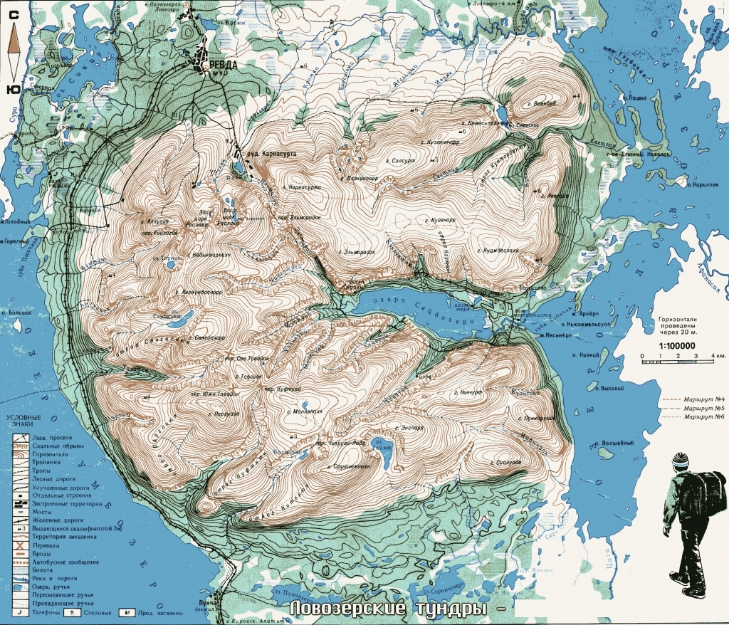 Ловозерские тундры, карта 1:100000, в 1 сантиметре 1 километр.